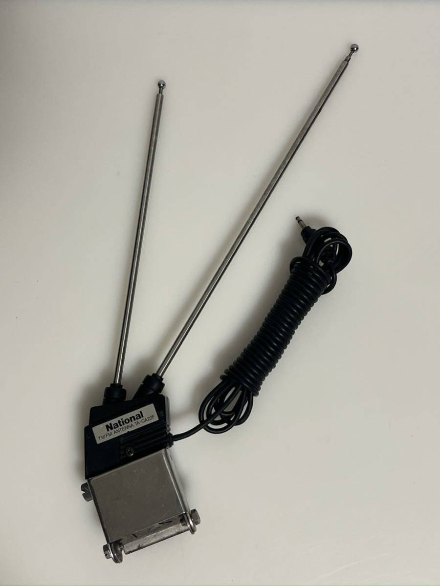 National TA-CA22F TV/FM ANTENNA カーアンテナ ナショナル　　_画像2