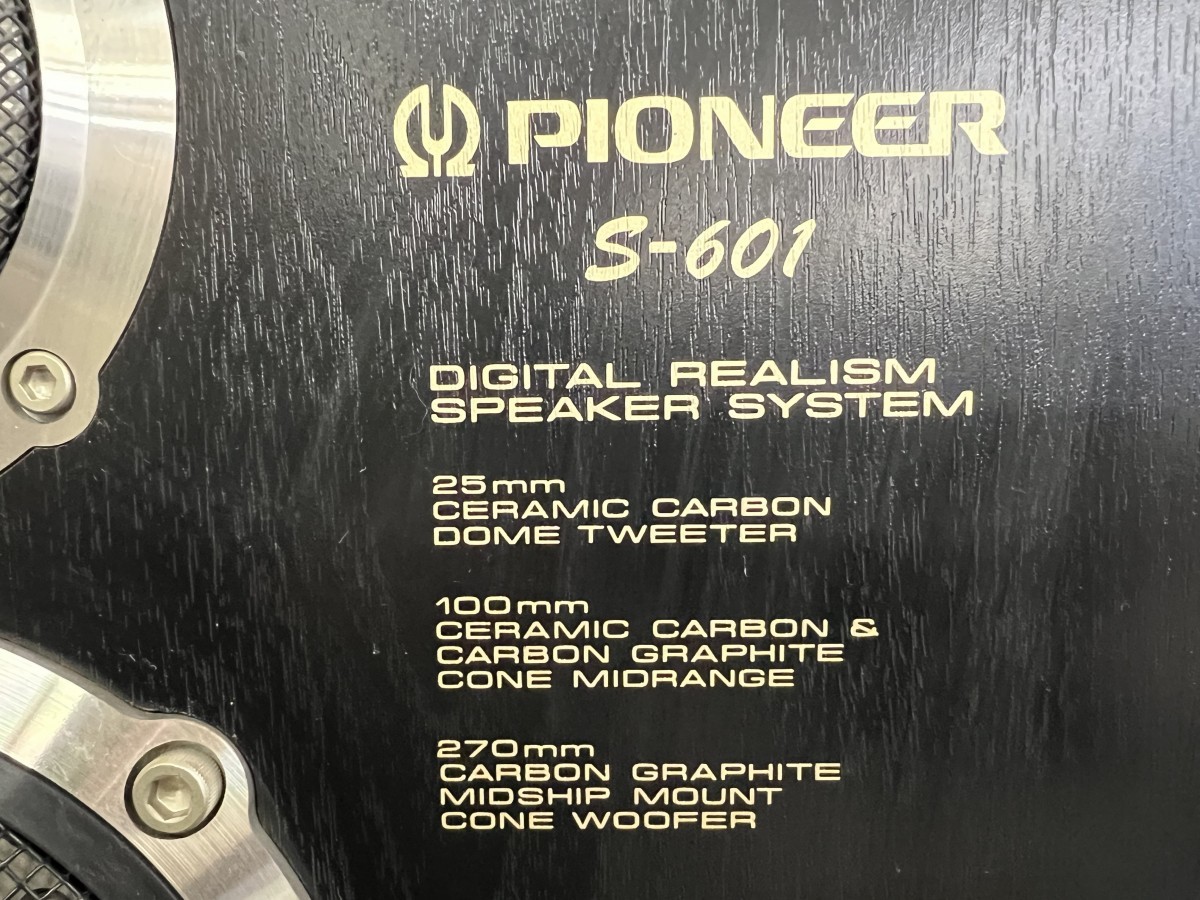 音出し確認済み！PIONEER パイオニア S-601 スピーカー 3WAY ブックシェルフ 1987年発売 販売当時価格 99600円_画像4