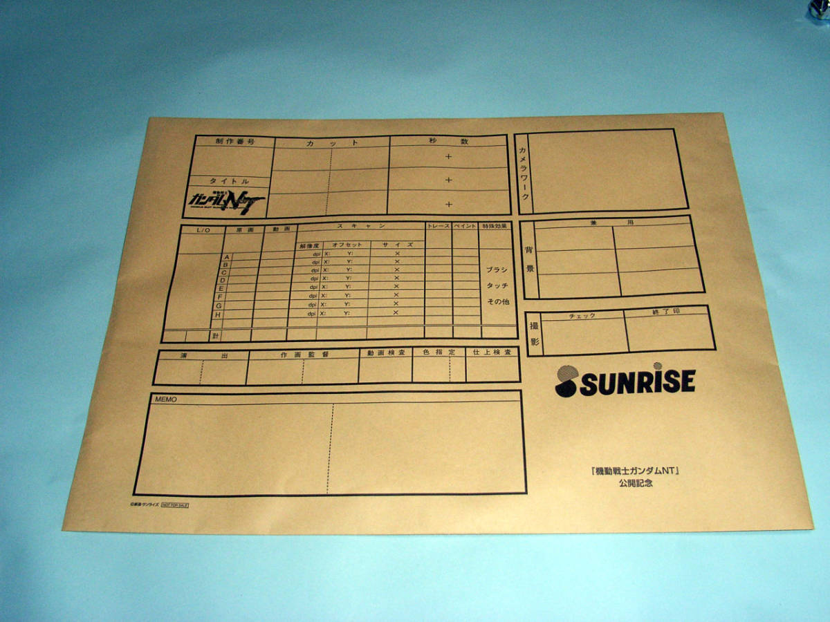  原文:★機動戦士ガンダムＮＴ・ナラティブ入場者特典１週目・複製原画セット・未開封