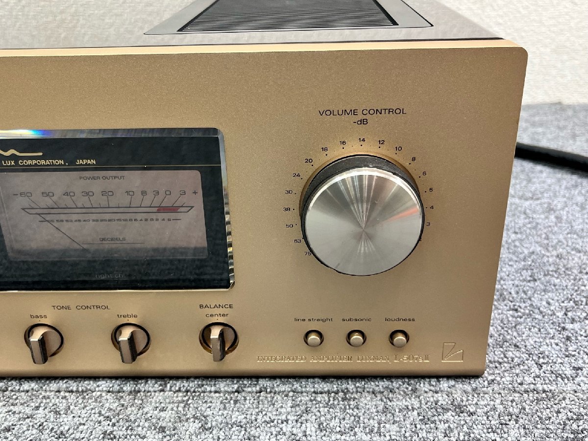 ⑫ LUXMAN ラックスマン プリメインアンプ L-507sII (L-507s2) リモコン付属 オーディオ機器 高音質 高級機種 動作確認済み_画像4