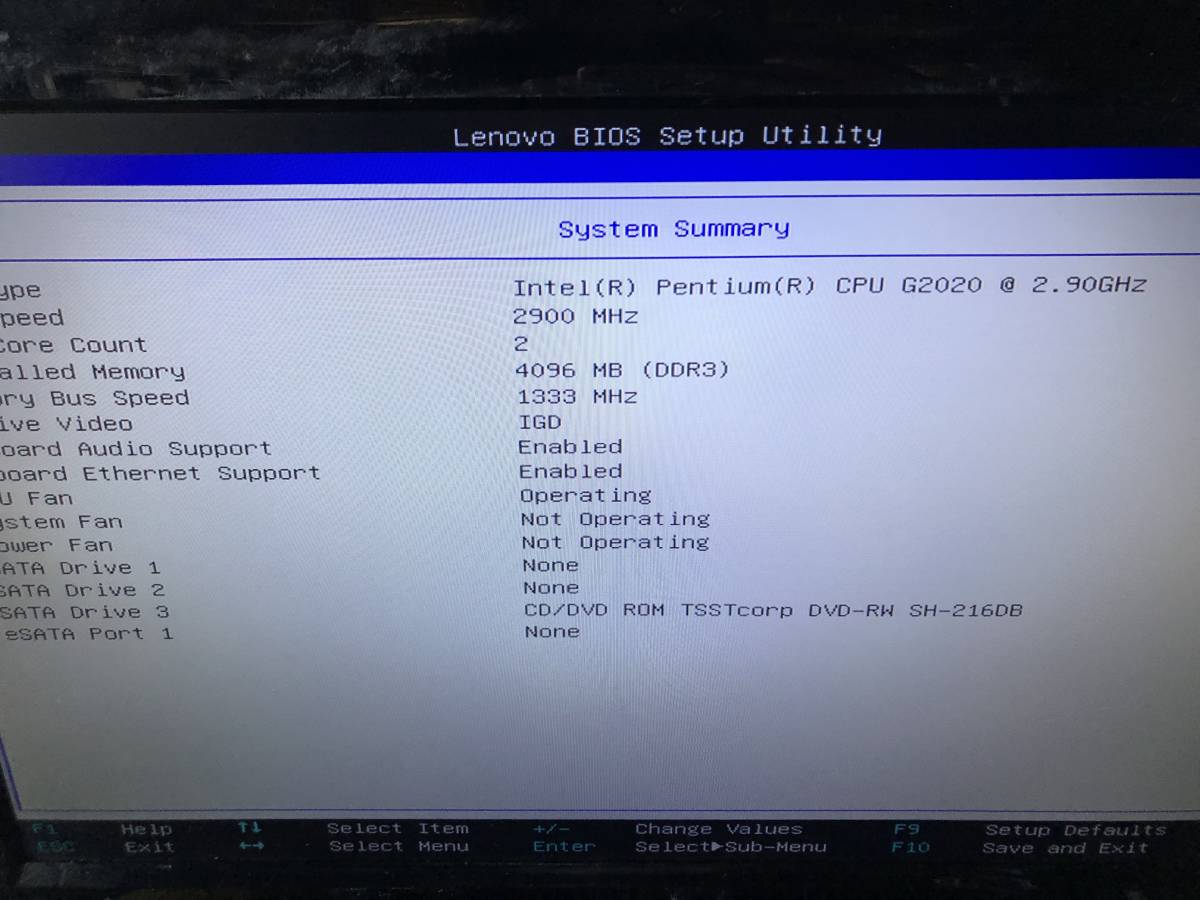 #lenovo Lenovo H520s 10093 Pentium CPU G2020 2.90GHz BIOS пуск OK работоспособность не проверялась Junk #sa22