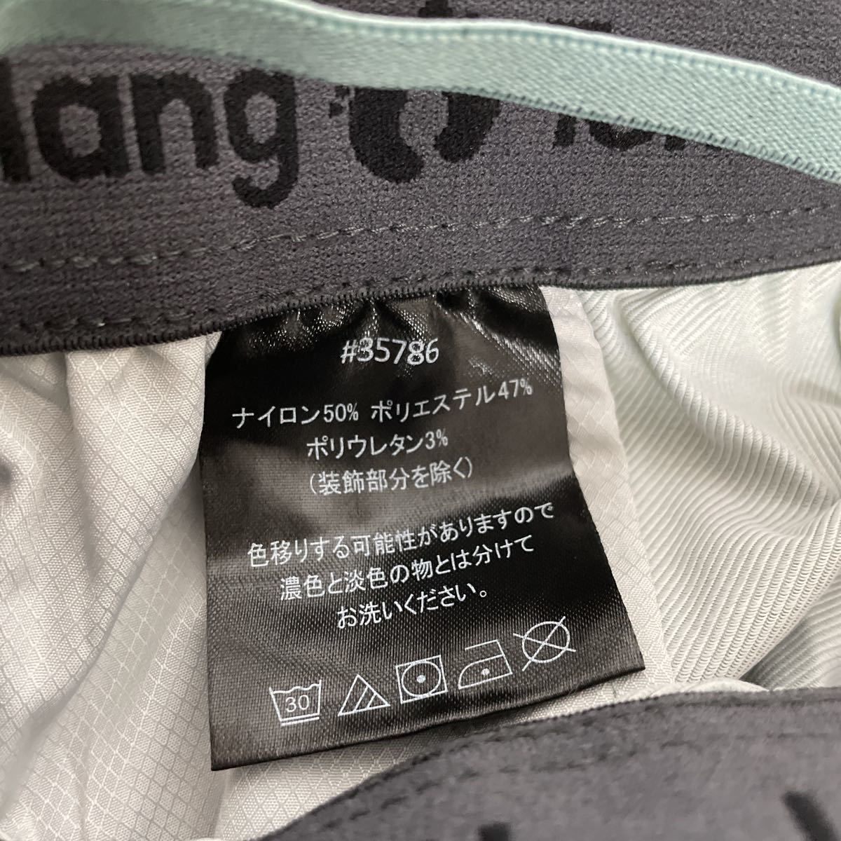  новый товар #Hang Ten мужской шорты M зеленый активный брюки 
