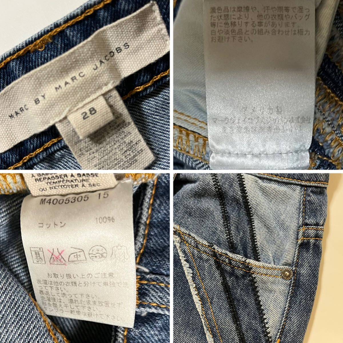 希少！MARC JACOBS マークバイマークジェイコブス　デニム　28 L 脚長　ワイド　バギーデニム　パンツ　ヴィンテージ レア_画像9