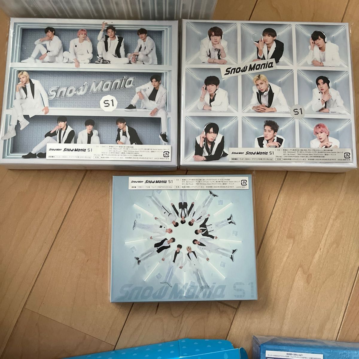 SnowMan CD Blu-ray まとめ売り アルバム DVD|Yahoo!フリマ(旧 SnowMan CD Blu-ray まとめ売り アルバム DVD|Yahoo!フリマ(旧