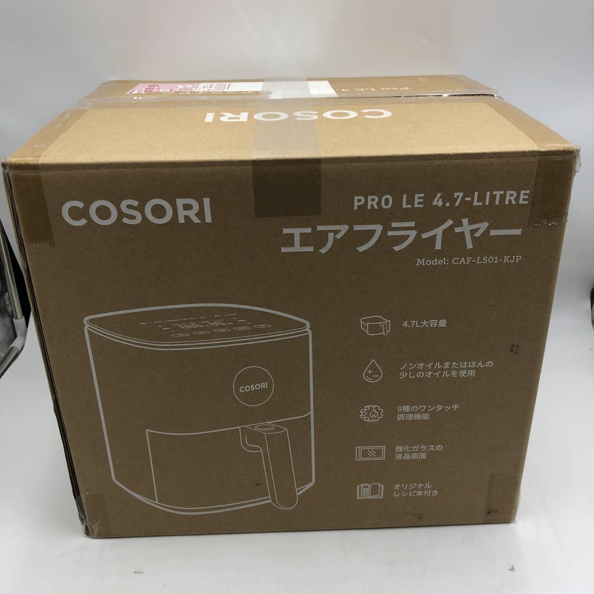 【通電のみ確認済】COSORI ノンフライヤー 4.7L CAF-L501-KJP/Y13276-X3_画像1