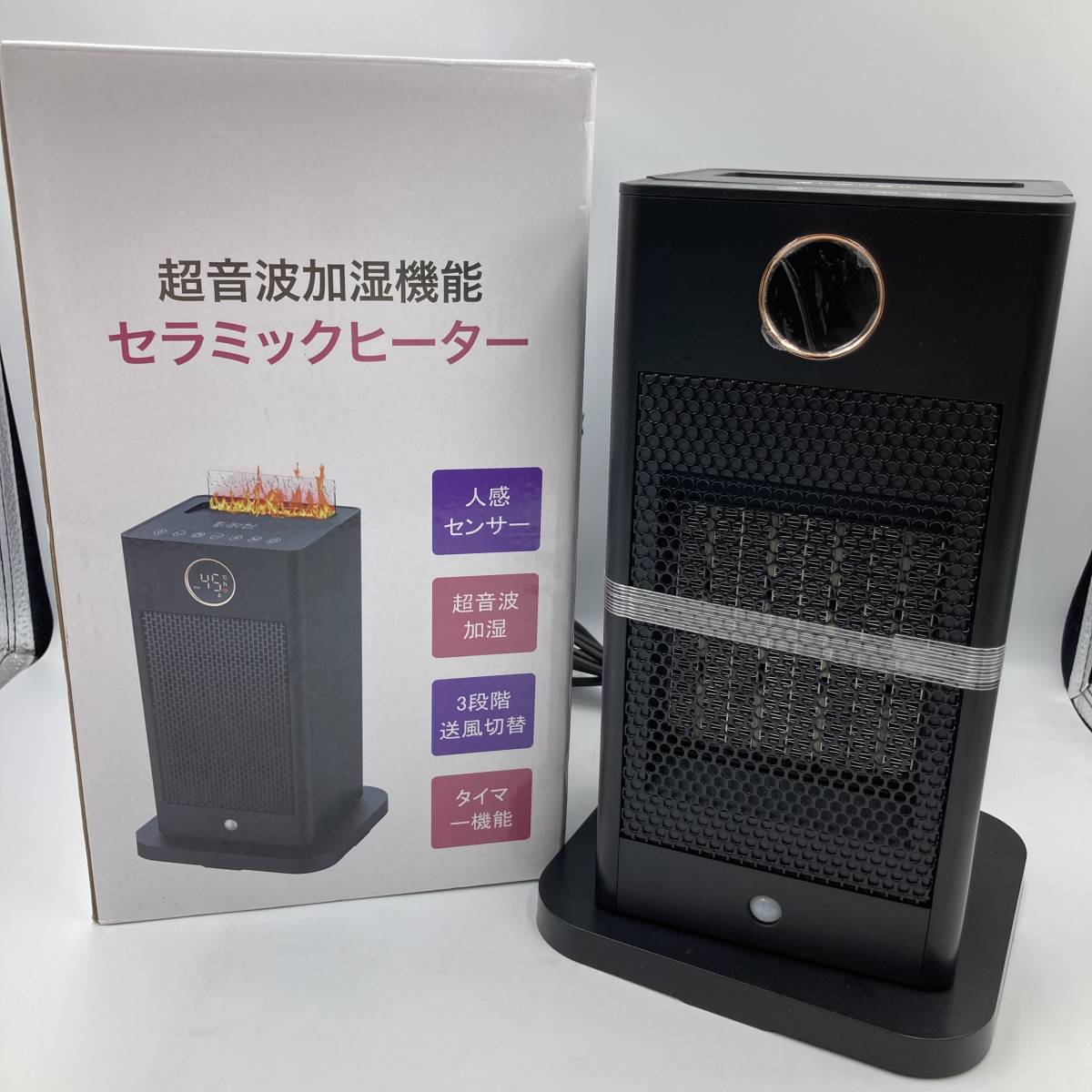 通電確認済み】超音波加湿機能セラミックヒーター 電気ファン 通電確認済み】超音波加湿機能セラミックヒーター 電気ファン