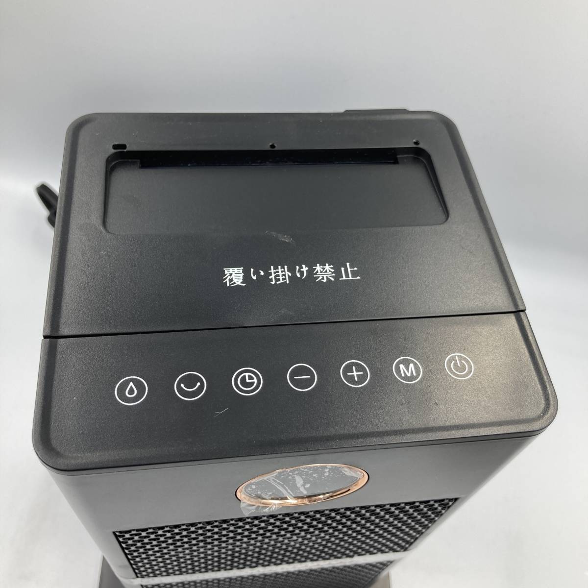 通電確認済み】超音波加湿機能セラミックヒーター 電気ファン 通電確認済み】超音波加湿機能セラミックヒーター 電気ファン
