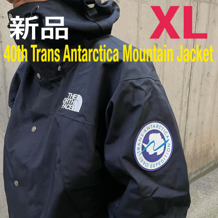 XLサイズ 】 THE NORTH FACE 40th Trans Antarctica Mountain XLサイズ 】 THE NORTH FACE 40th Trans Antarctica Mountain