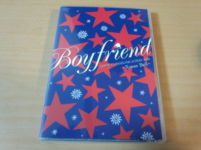 DVD「BOYFRIEND LOVE COMMUNICATION 2012 Xmas Bell」韓国K-POP●クリスマス_画像1