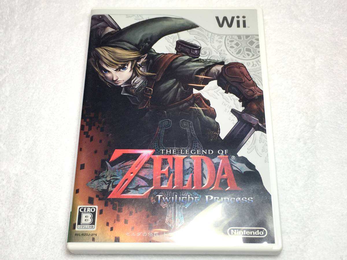 Nintendo Wii ゼルダの伝説 トワイライトプリンセス 動作OK 中古 ZELDA ゲーム ソフト レトロ_画像1