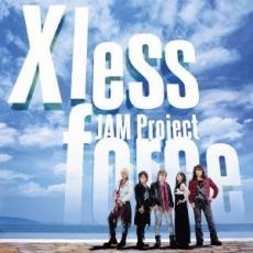 JAM Project BEST COLLECTION XI X less force タイムレスフォース レンタル落ち 中古 CD_画像1