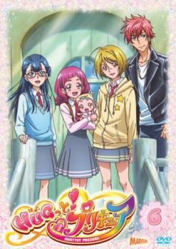 HUGっと!プリキュア 6(第16話～第18話) レンタル落ち 中古 DVD_画像1