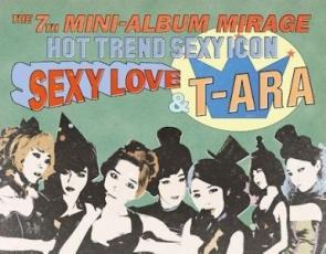 Mirage: Mini Repackage Album 輸入盤 レンタル落ち 中古 CD_画像1