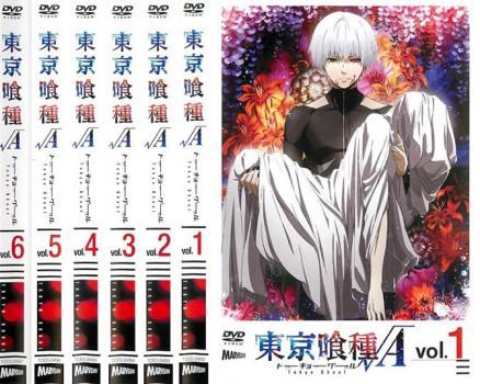 東京喰種 トーキョーグール√A 全6枚 第1話～第12話 レンタル落ち 全巻セット 中古 DVD_画像1