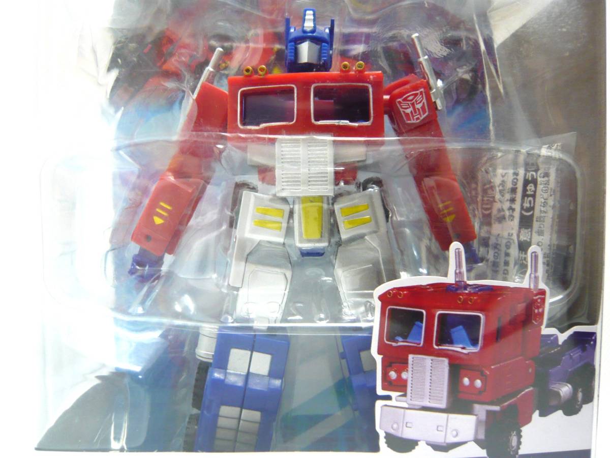 TAKARA TOMY TF30周年記念 歴代指令コレクション LC-01