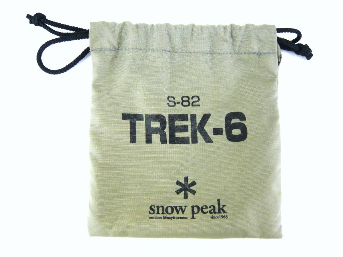 snow peak スノーピーク　S-82 TREK-6 　スノースパイク　軽アイゼン　　6本爪_画像9