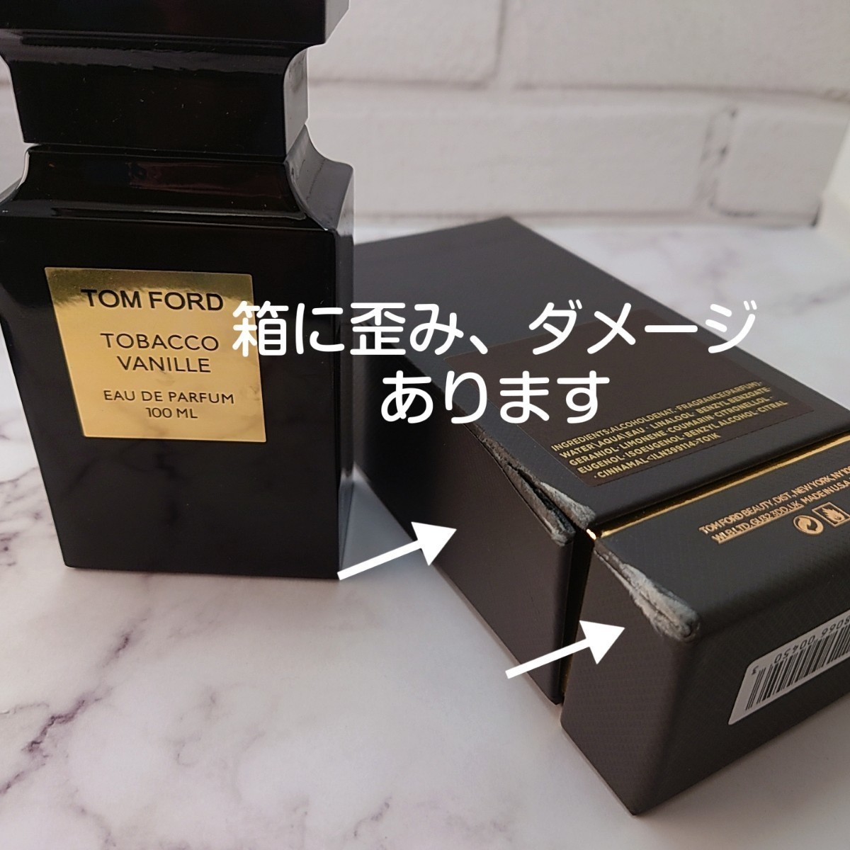 トム・フォード香水「タバコバニラ」100ml 現状品　箱傷汚れ　アウトレット　現品限り_画像2