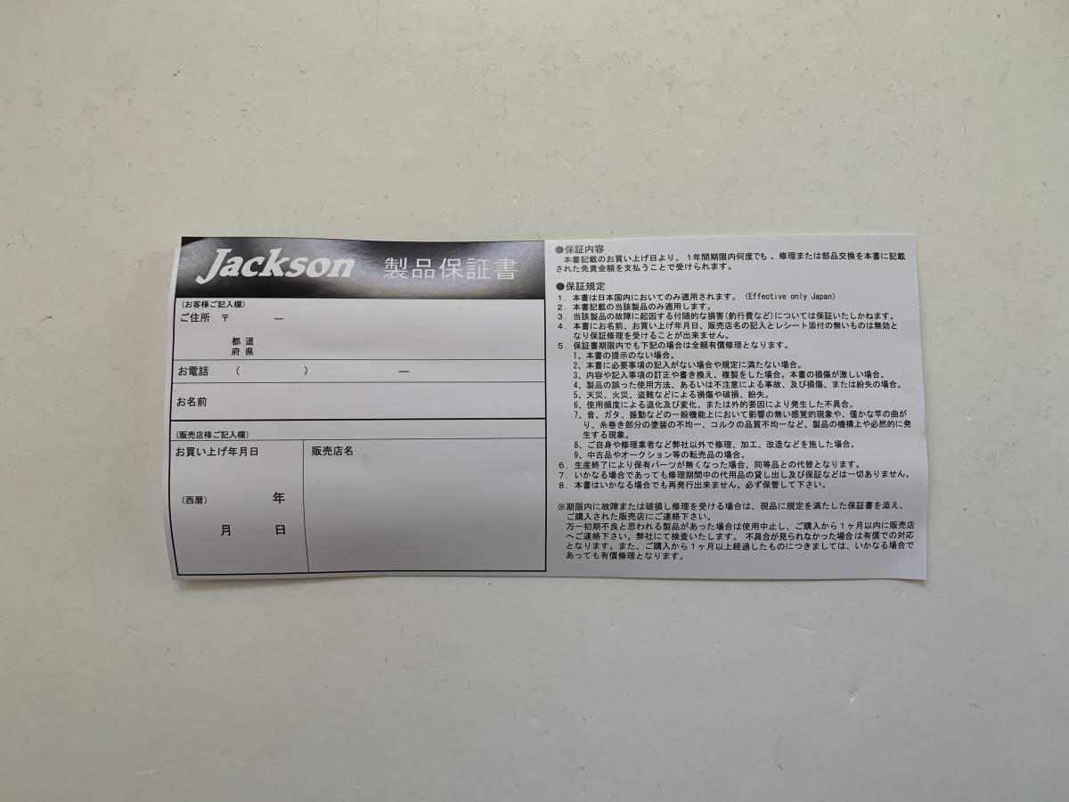 (S18)　ジャクソン《オーシャンゲート　JOG-S64UL-K SLJ　スーパーライトジギング》_画像8