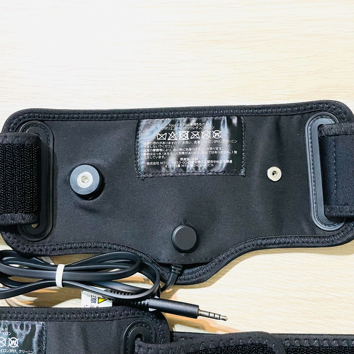 SIXPAD Foot Fit Plus フットフィットプラス 専用ももベルト SIXPAD Foot Fit Plus フットフィットプラス 専用ももベルト