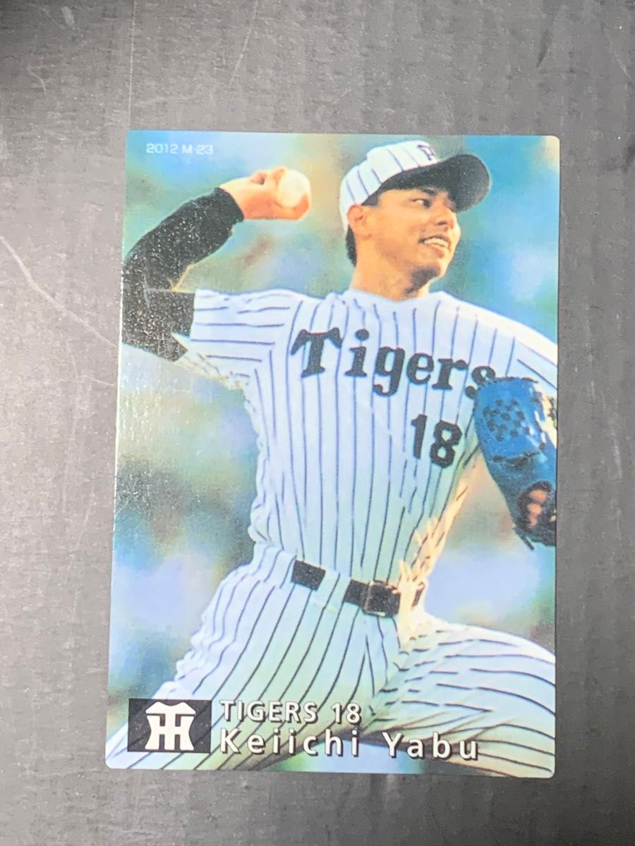 カルビープロ野球チップスカード 2012 復刻カード 阪神タイガース 藪恵壹