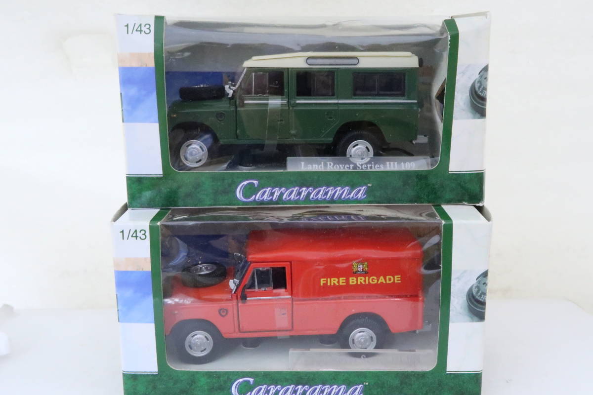 Cararama LAND ROVER ランドローバー FIRE BRIGADE ランドローバー 箱付 消防 2台 1/43 ニコレ_画像1
