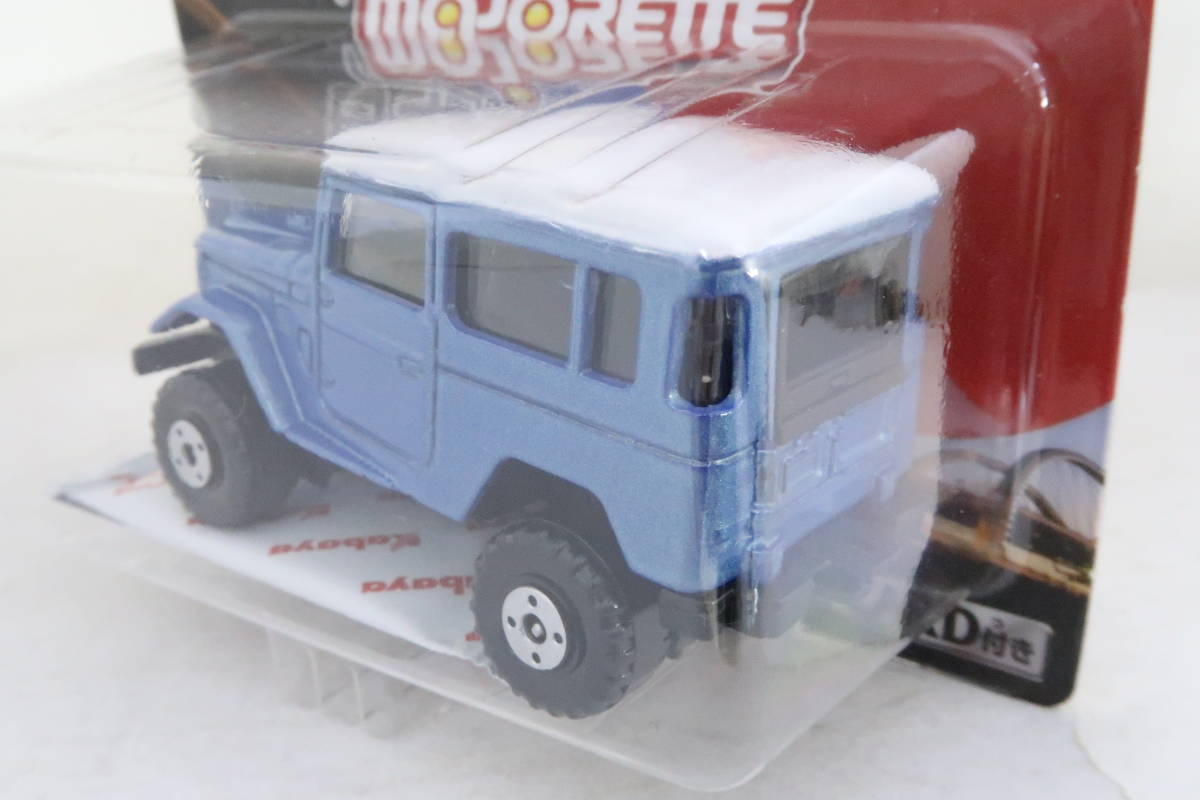 Majorette TOYOTA LAND CRUISER トヨタランドクルーザー40系 青/緑/黄 未開封 3台で イナレ_画像4