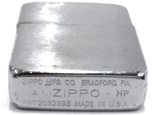 ジッポー オイルライター 喫煙具 ホープ HOPE シルバーカラー サイズ約5.5×3.8cm 保存箱 付属 ZIPPO_画像6