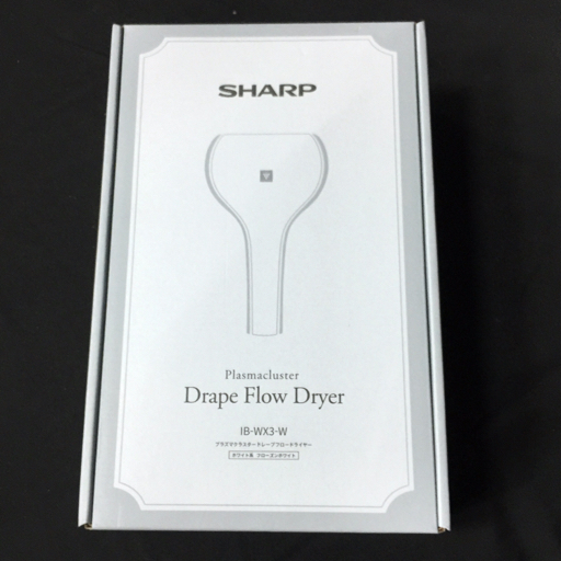 美品 未使用 SHARP IB-WX3 プラズマクラスター ドレープフロードライヤー フローズンホワイト_画像7