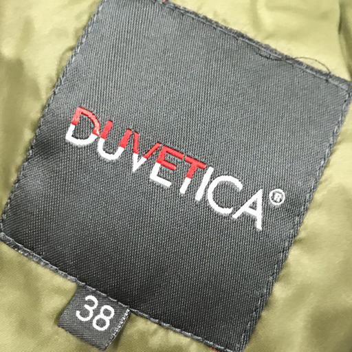 デュベティカ サイズ 38 長袖 ダウン ジャケット グリーン フーディー ジップアップ アウター レディース DUVETICA_画像6