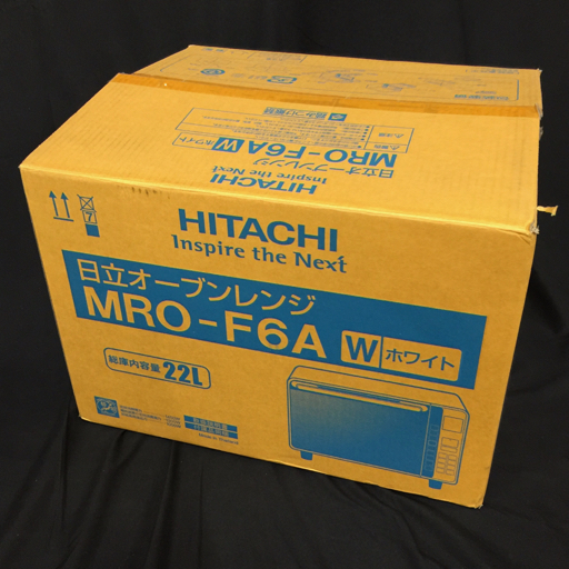 美品 未使用 HITACHI MRO-F6A オーブンレンジ 22L ホワイト 日立_画像8