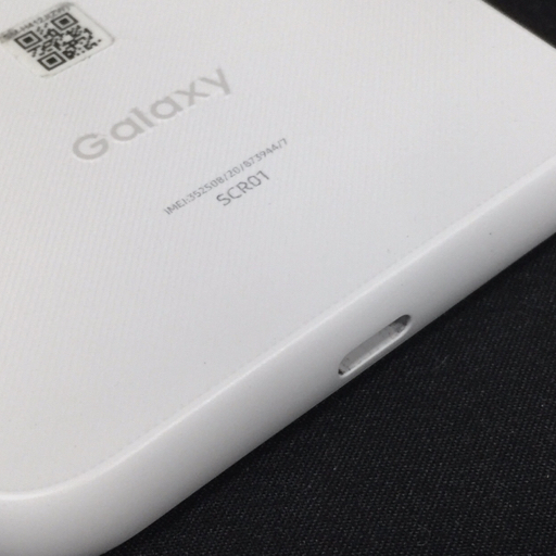 1円 au Galaxy 5G Mobile Wi-Fi SCR01 モバイルルーター 利用制限〇 動作確認済み_画像5