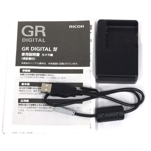 1円 RICOH GR DIGITAL f=6.0mm 1:1.9 コンパクトデジタルカメラ ブラック 動作確認済み C192008_画像8