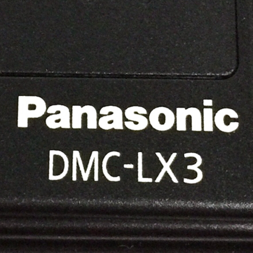 1円 Panasonic LUMIX DMC-LX3 コンパクトデジタルカメラ 動作確認済み 付属品有_画像9
