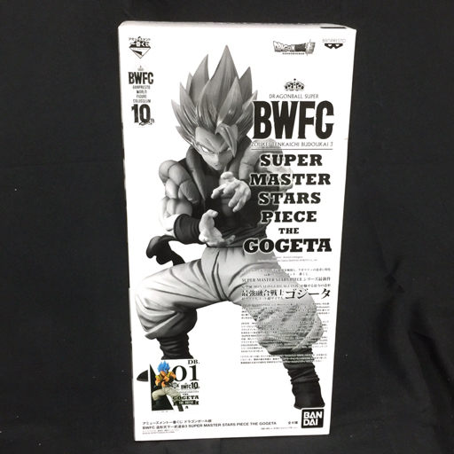 【付属品のみ】 一番くじ ドラゴンボール超bwfc 10th 孫悟空・ スーパーサイヤ人（バーダック ・ゴジータ）計3点