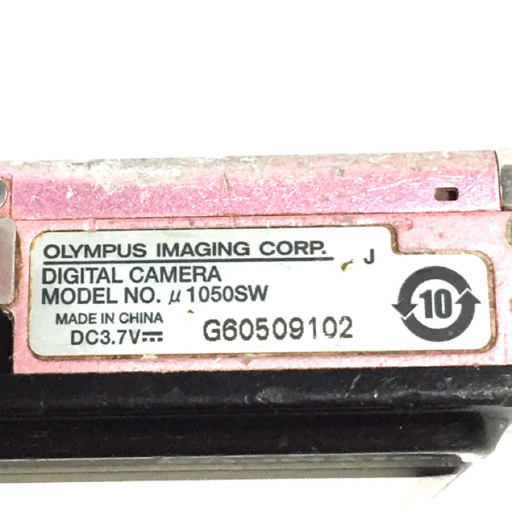 OLYMPUS FE-250 μ 725SW 1050SW コンパクトデジタルカメラ 3点 セット 光学機器 QR123-63_画像5