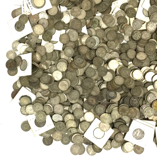 1円 旧日本銀貨 小型50銭 古銭 古硬貨 古コイン アンティーク レトロ 総重量約7.4kg まとめ セット_画像4