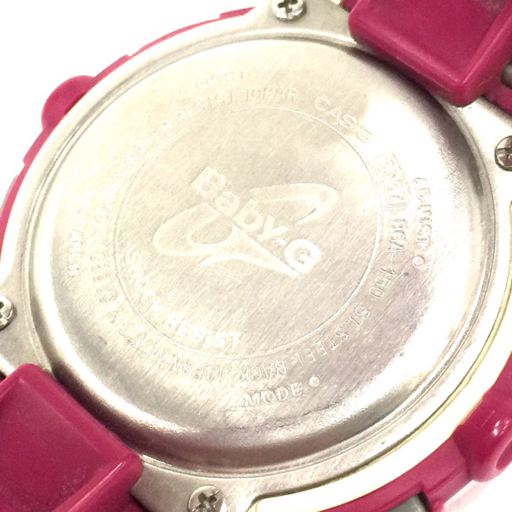 1円 カシオ 電波 腕時計 Baby-G BGA-2510 デジアナ MULTI BAND 6 タフソーラー 稼働 他 BGA-150 GMA-S2100 計3点_画像5