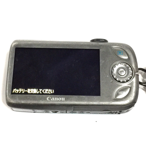CANON IXY DIGITAL 510 IS 5.0-20.0mm 1:2.8-5.8 コンパクトデジタルカメラ QR123-18_画像3