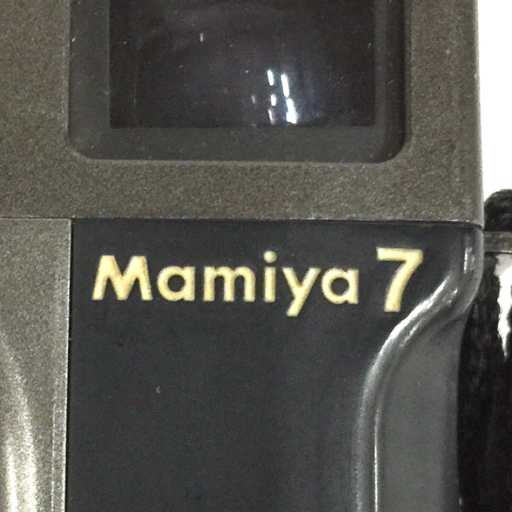 Mamiya 7 N 1:4.5 43mm L 1:4 80mm L 含む 中判カメラ フィルムカメラ レンズ セット マミヤ QR123-160_画像6