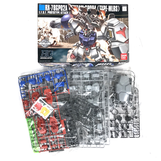 HG 1/144 機動戦士ガンダムUC ギラ・ズール マラサイ ガンダム試作2号機 MLRS仕様 未組立品 3点セット QG123-190_画像5