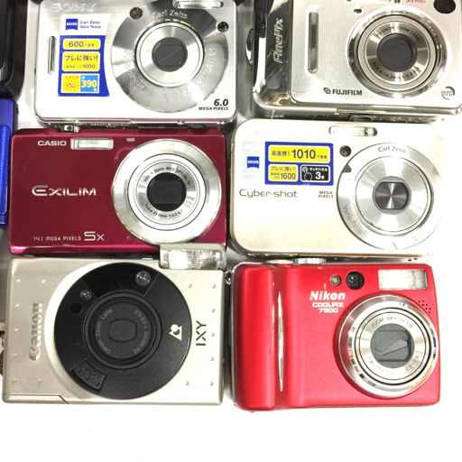 1円 CASIO EX-ZS28 EXILIM Nikon COOLPIX 7900 Panasonic LUMIX コンパクトデジタルカメラ 含む まとめセット C212229_画像7