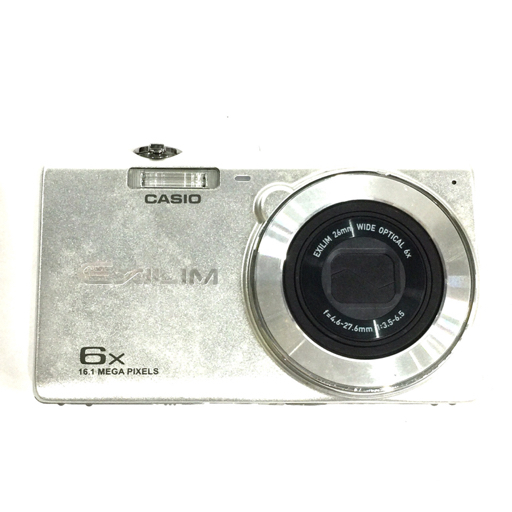 1円 CASIO EX-ZS28 EXILIM Nikon COOLPIX 7900 Panasonic LUMIX コンパクトデジタルカメラ 含む まとめセット C212229_画像2