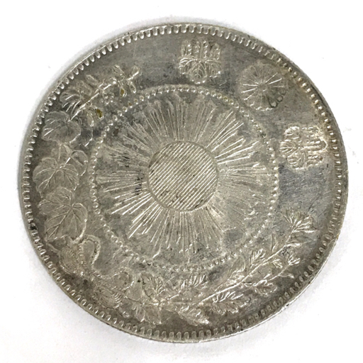  large Japan 50 sen silver coin asahi day dragon 1 sheets / dragon 7 sheets / asahi day 10 sheets gross weight approximately 189g total 18 point set old coin antique 