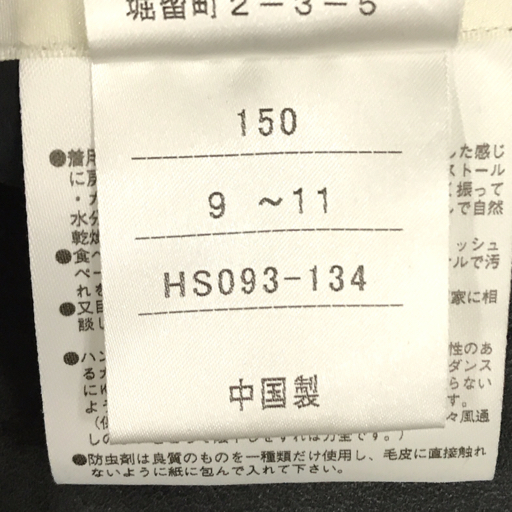 GF altima サイズ9~11 長袖 コート レザー 毛皮 ファー レディース グレー系 ブラック フロントボタン ポケット_画像6