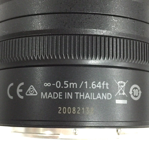 Nikon NIKKOR Z 24-200mm 1:4-6.3 VR カメラレンズ Zマウント オートフォーカス_画像6