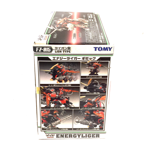 トミーZOIDS ゾイドフューザーズ1/72 FZ-015 エナジーライガー トミーZOIDS ゾイドフューザーズ1/72 FZ-015 エナジーライガー