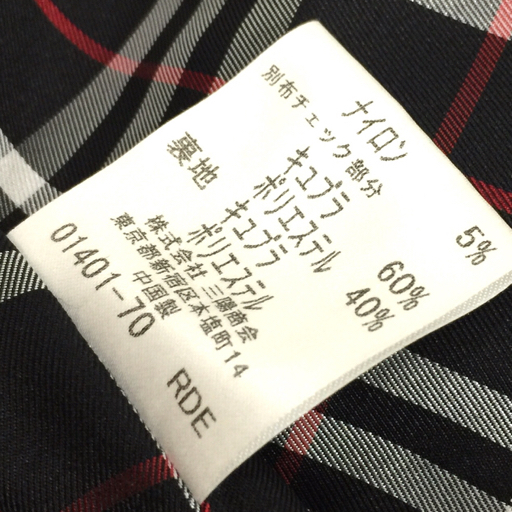1円 バーバリー ブラックレーベル サイズ L 長袖 コート ボタン 内ノバチェック 羊毛 混 メンズ ブラック ベルト付_画像6