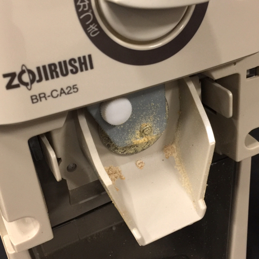 ZOJIRUSHI 象印 BR-CA25 家庭用精米機 つきたて風味 ベージュ 圧力式 家電 箱付き_画像6