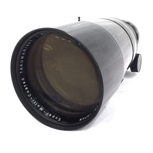 1円 PENTAX Super-Multi-Coated TAKUMAR/6X7 1:4 600mm ケース付 カメラレンズ マニュアルフォーカス_画像1