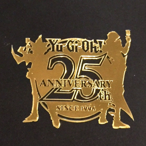 1円 青眼の白龍 シークレット 海馬セット 25th anniversary ultimate kaiba set 金属足付き_画像9